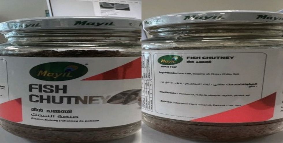 Mayil Fish Chutney 200g