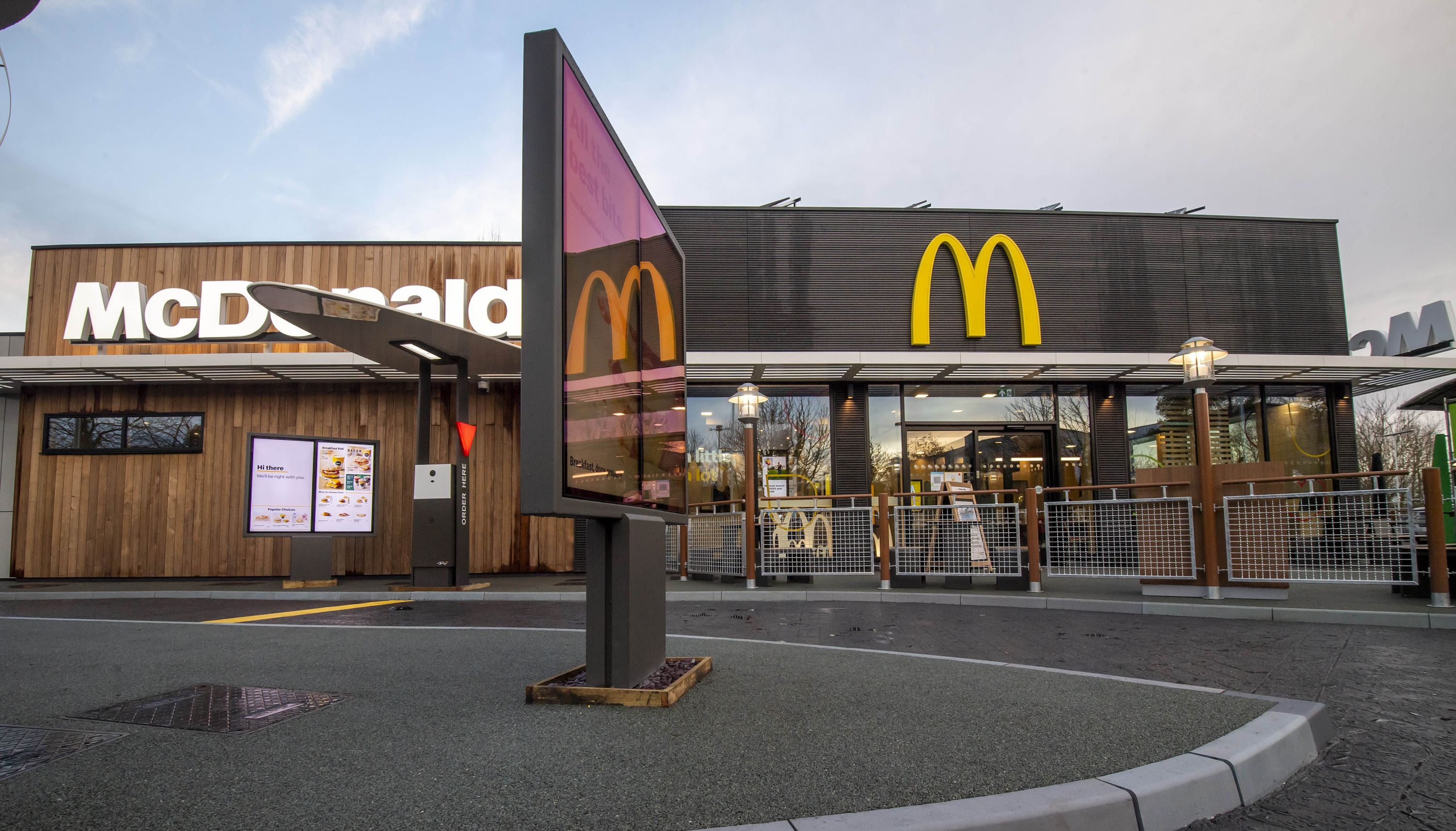 McDonald's fans could be in luck with the new role.