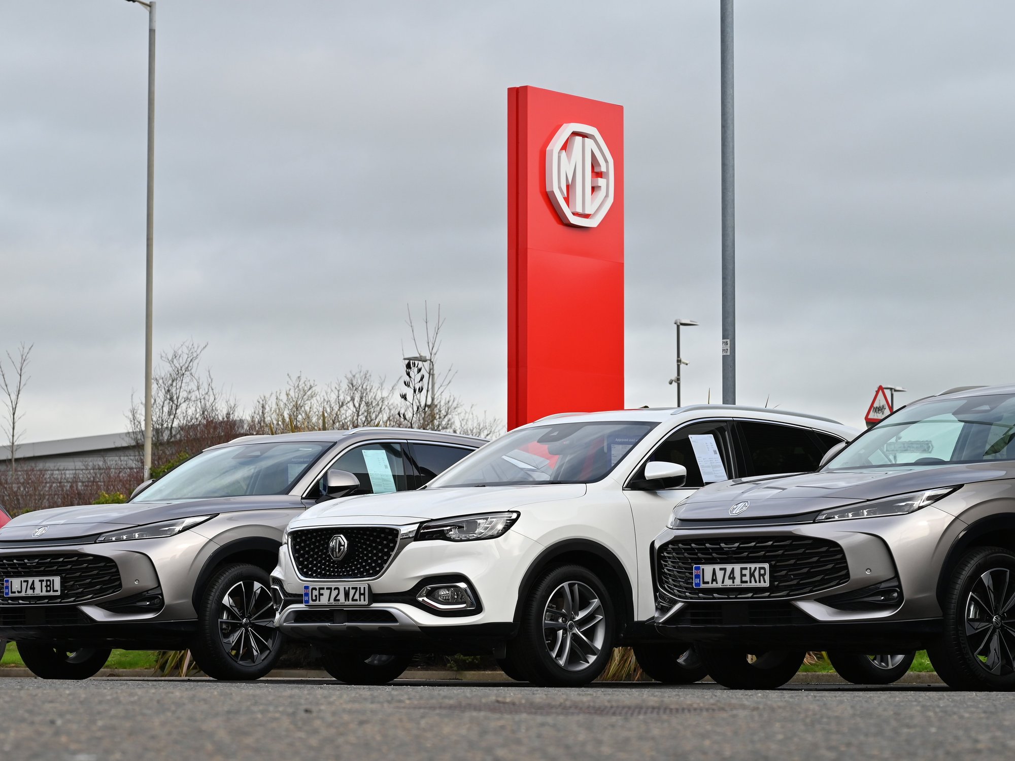 MG forecourt in the UK