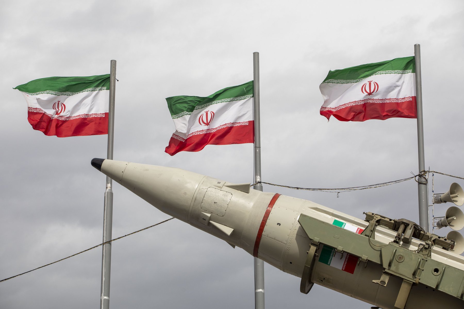 Missile battery in Iran