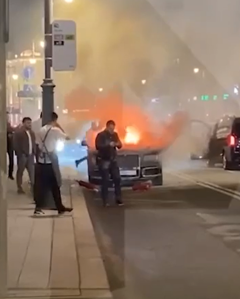 Moscow fire