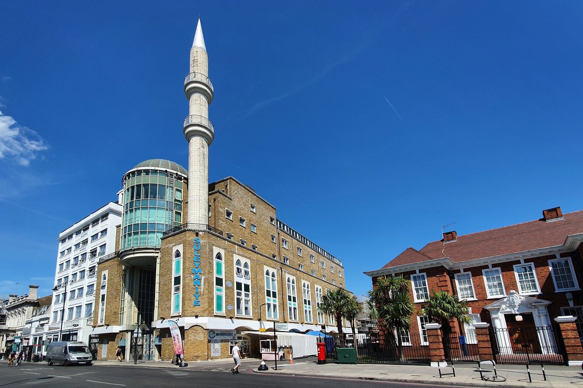 Mosque in Hackney (Stock)