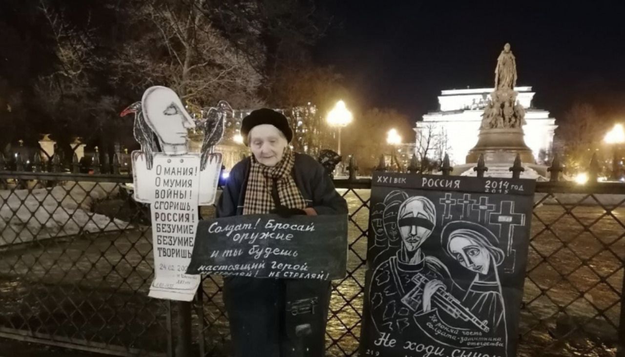 Ms Osipova calling for an end to the war