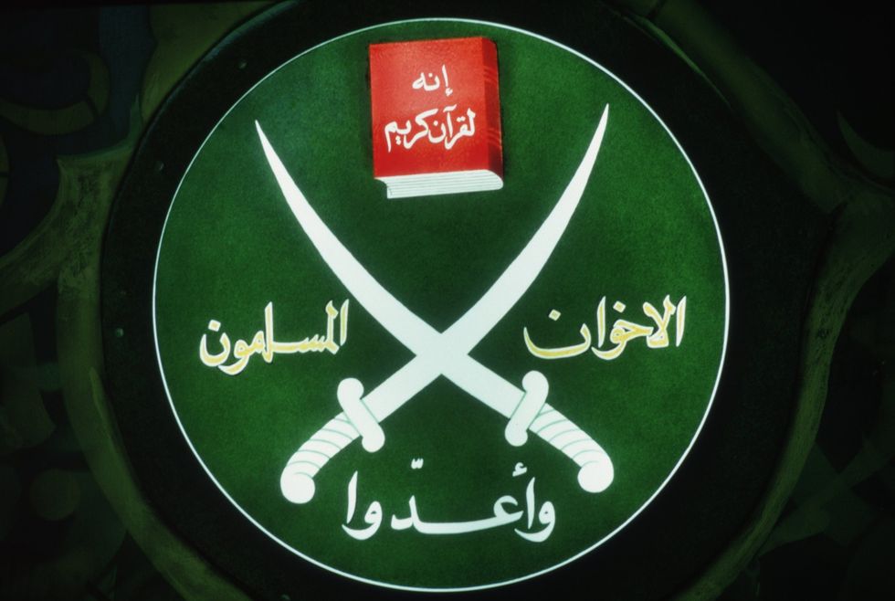 Muslim Brotherhood crest
