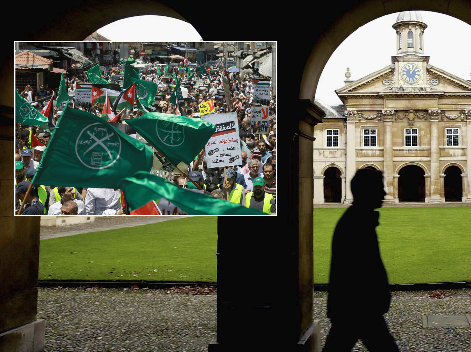 Muslim Brotherhood protest