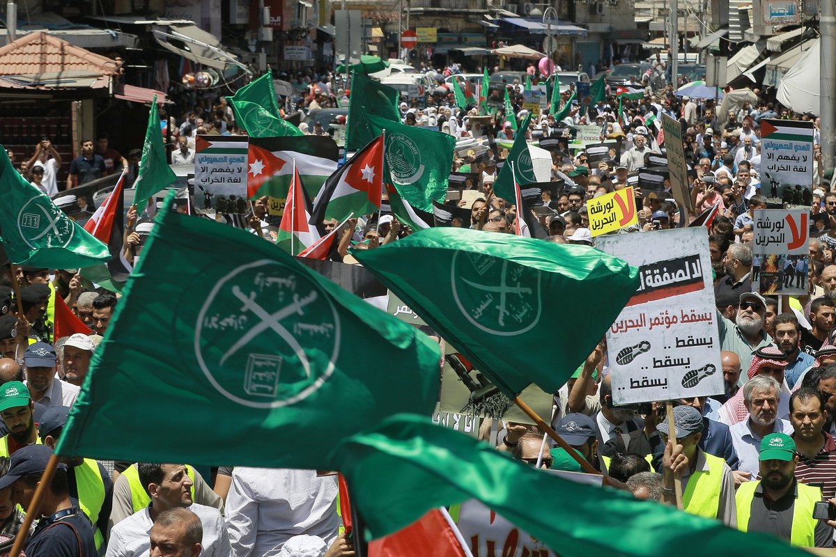 Muslim brotherhood rally