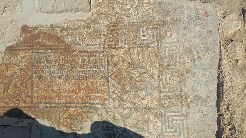 Mysterious Christian mosaic discovered in Turkey