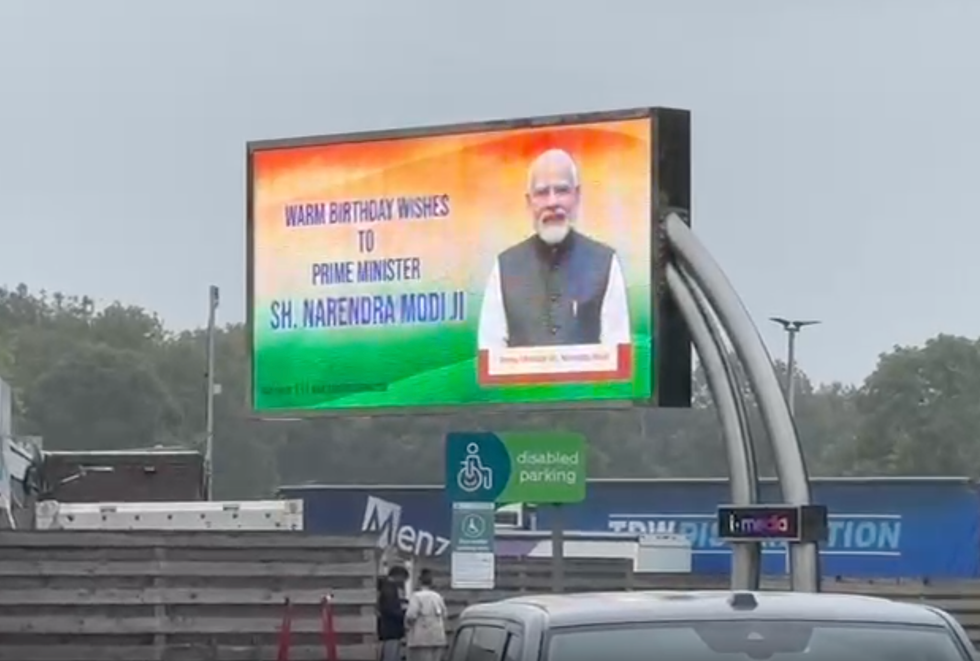 Narendra Modi billboard
