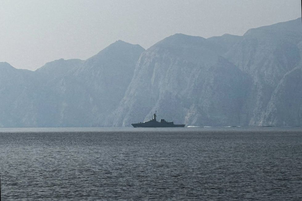 navy vesssel Strait of Hormuz