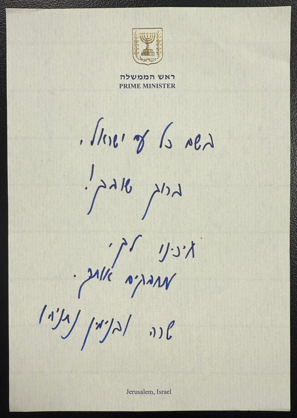 Netanyahu note