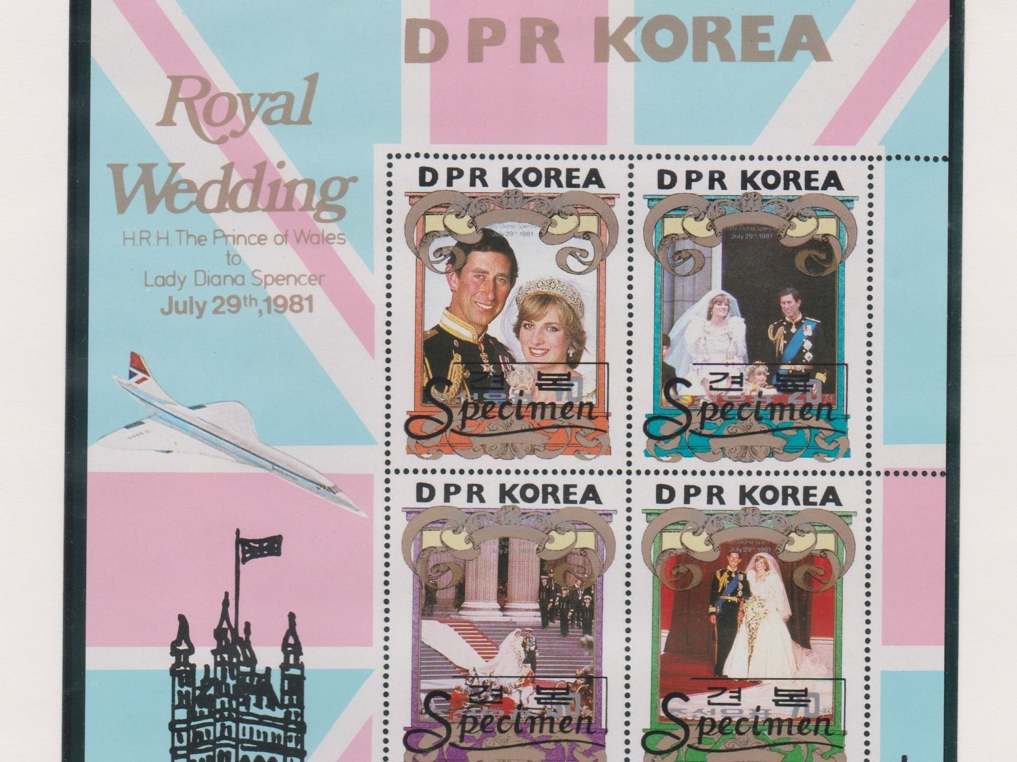North Korea Prince Charles, Lady Diana stamps