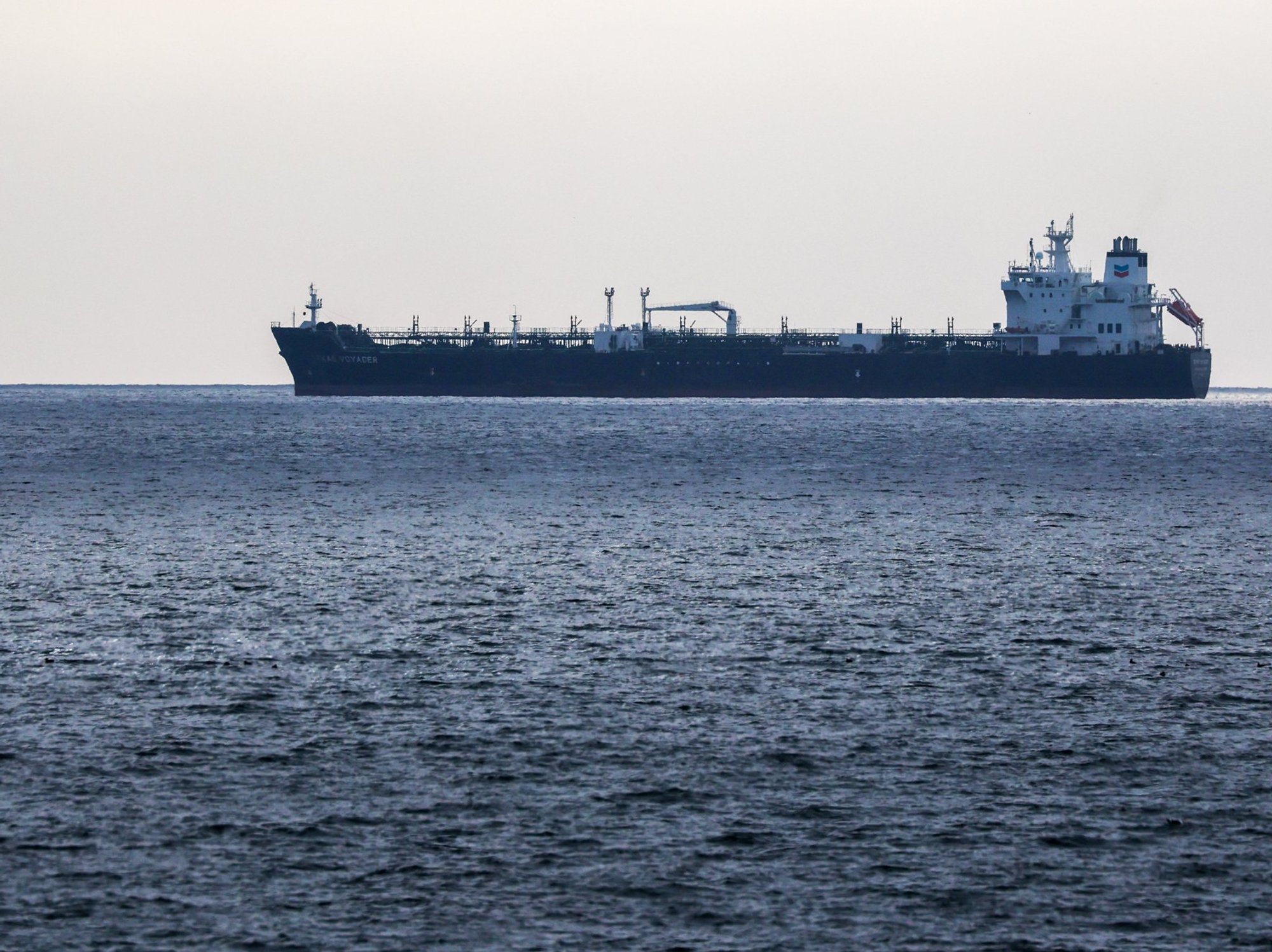 Oil tanker in the Strait of Hormuz