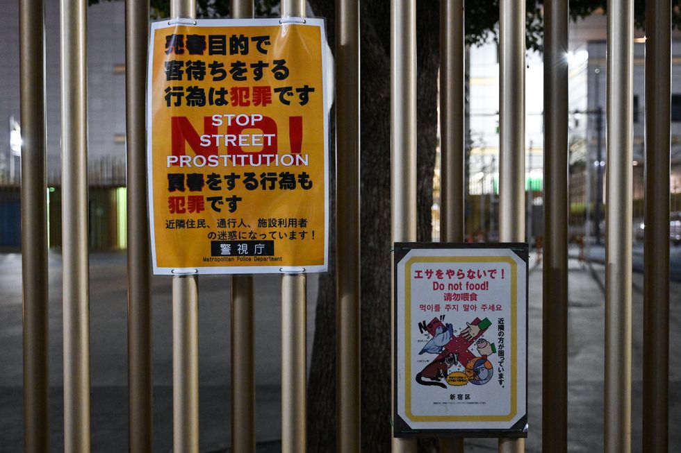 Police sign against street prostitution in Tokyo