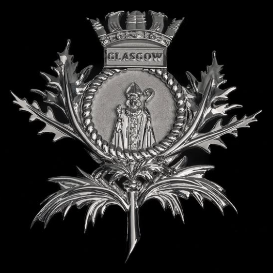 Princezna Kate Brooch
