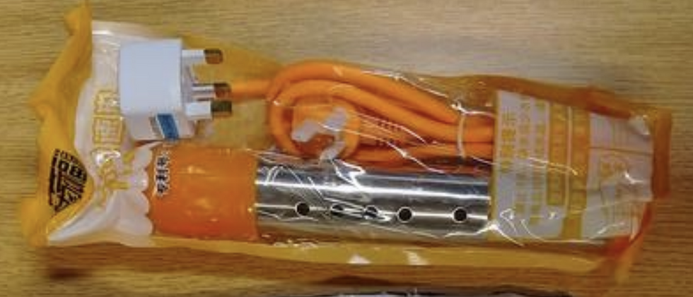 Product recall: water immersion heater