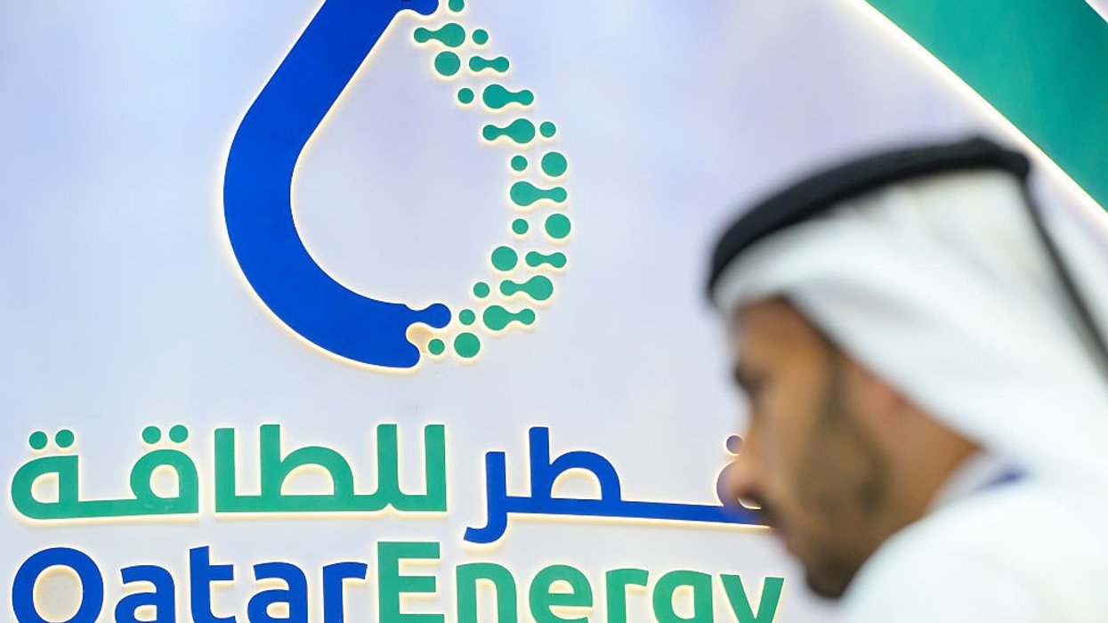 QatarEnergy