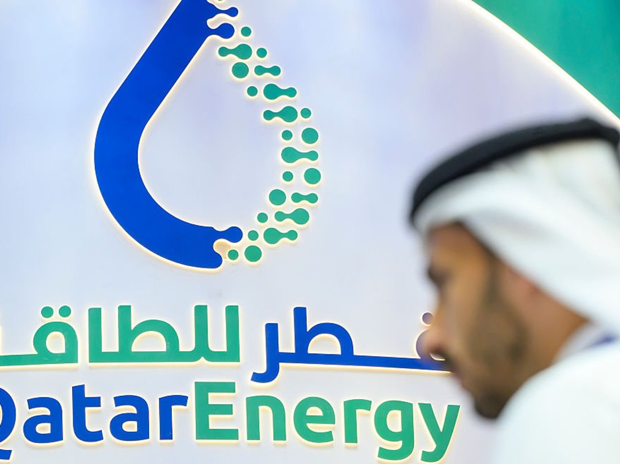 QatarEnergy