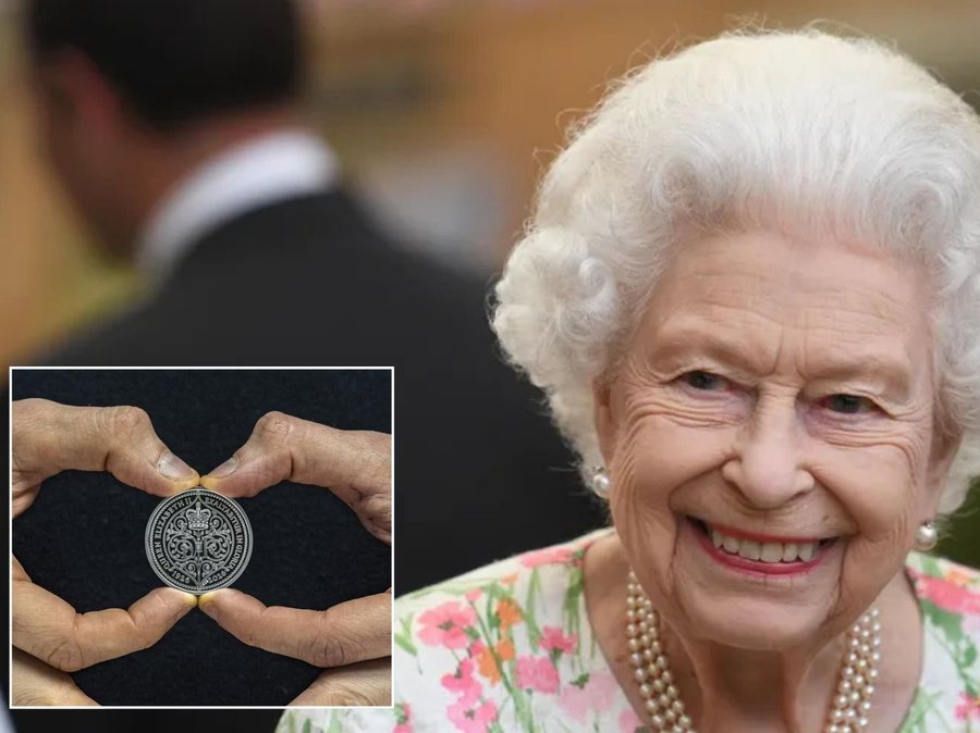 Queen Elizabeth II coin