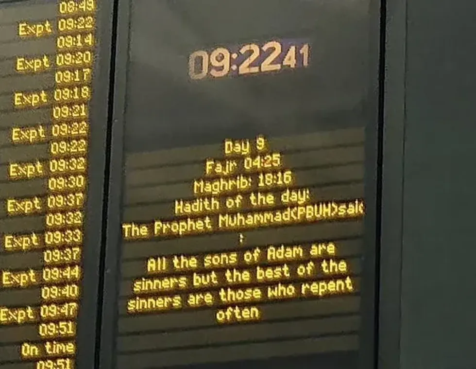 Ramadan inspired message on King's Cross departure board
