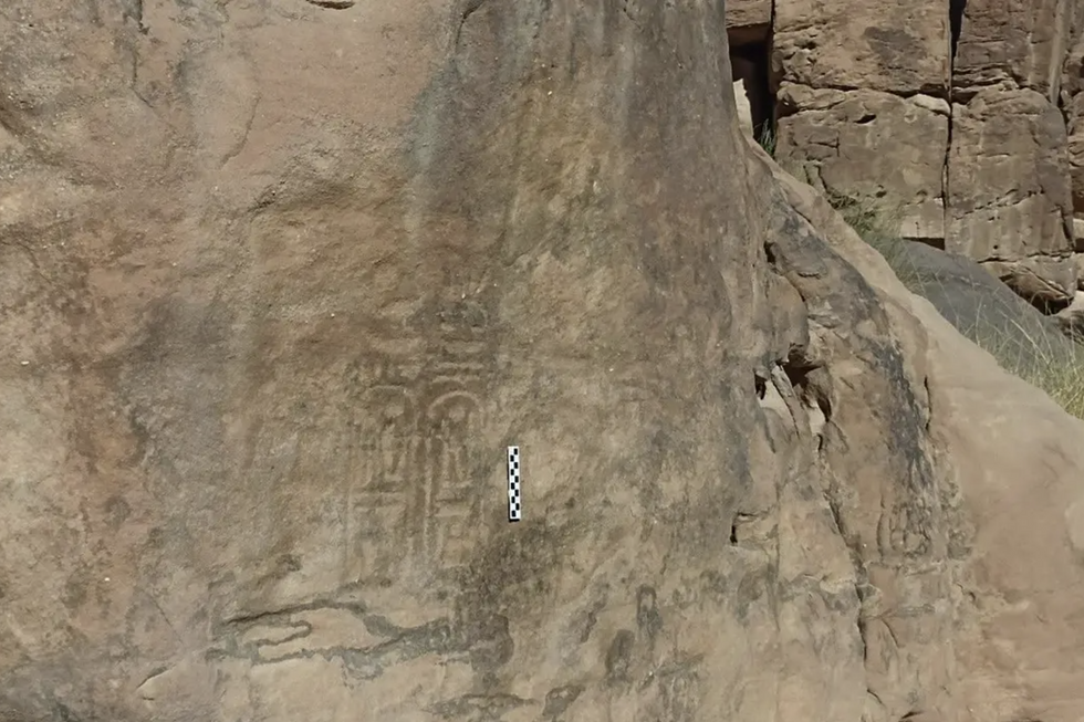 Ramses III inscription