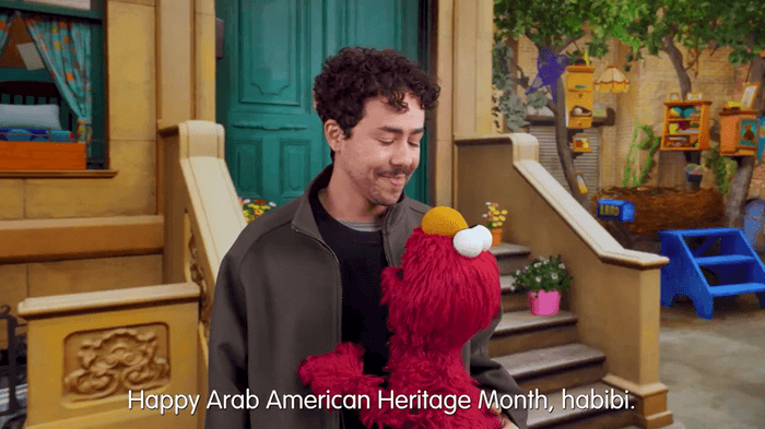 Ramy Youssef, Elmo