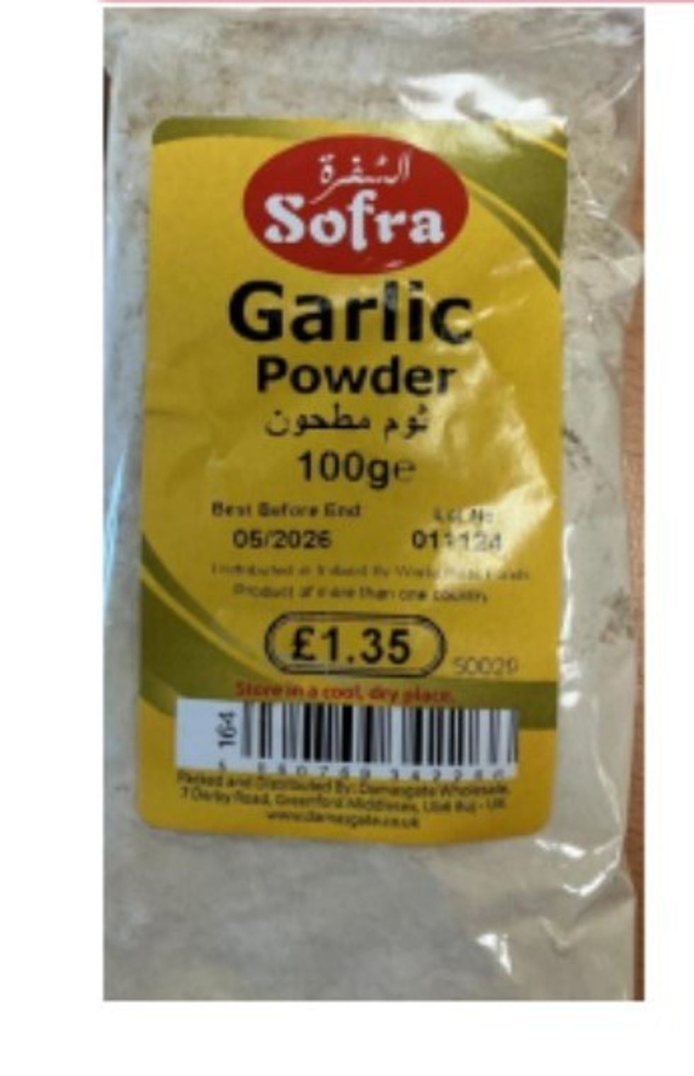 Recalled Sofra Garlic Powder from Damasgate Wholesale