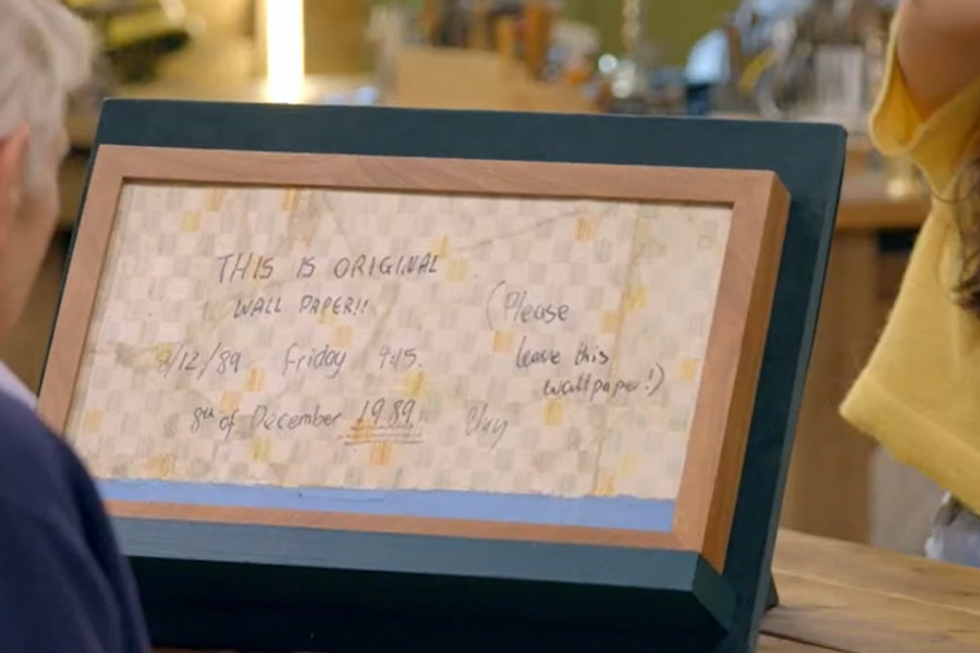 Repair Shop fixed item