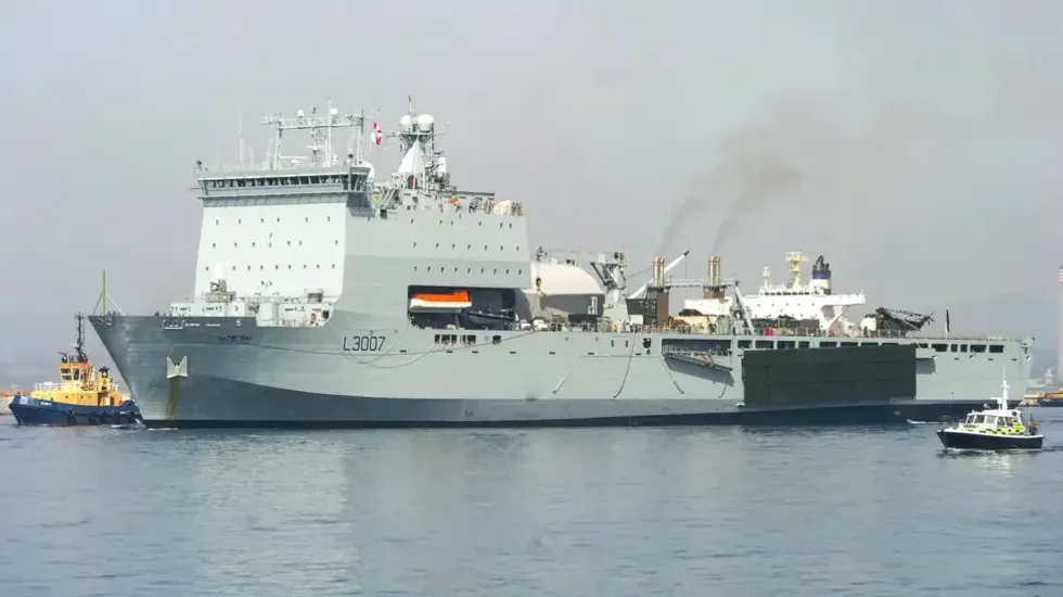 RFA Lyme Bay