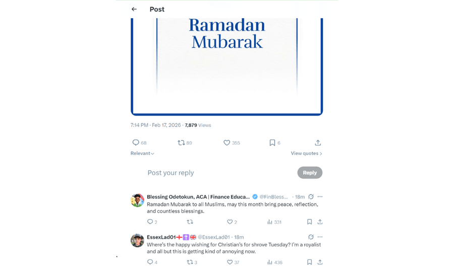 Royal Family Ramadan post