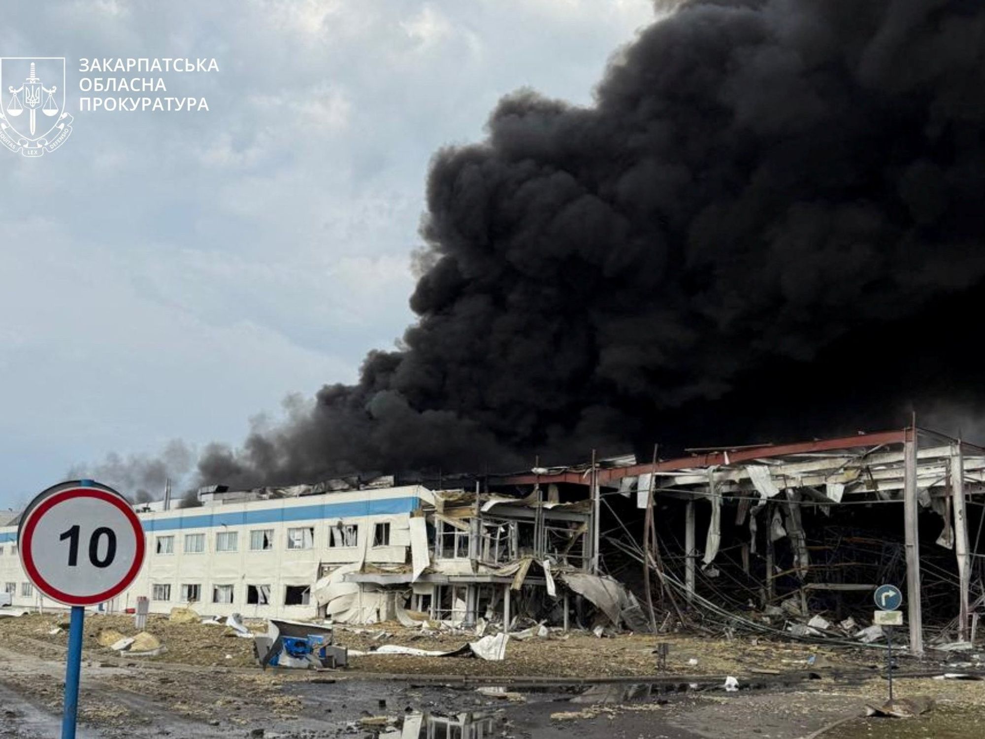 Russia bombs US factory in Ukraine in one of war's largest aerial attacks