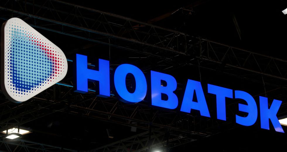 Russian gas producer Novatek