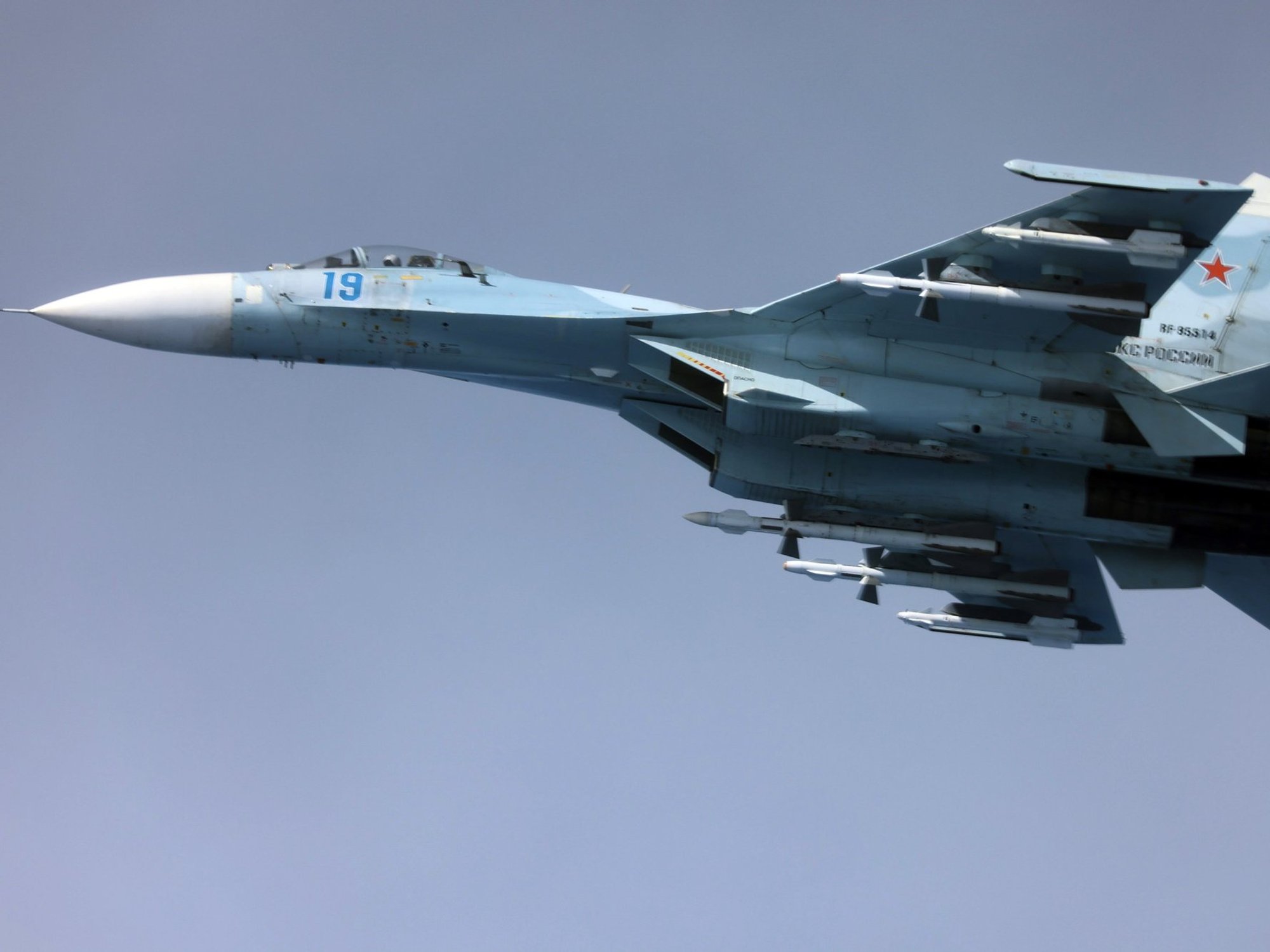 Russian Su-35