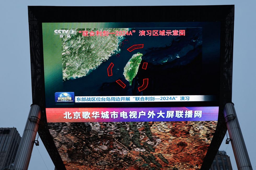 Screen in Beijing
