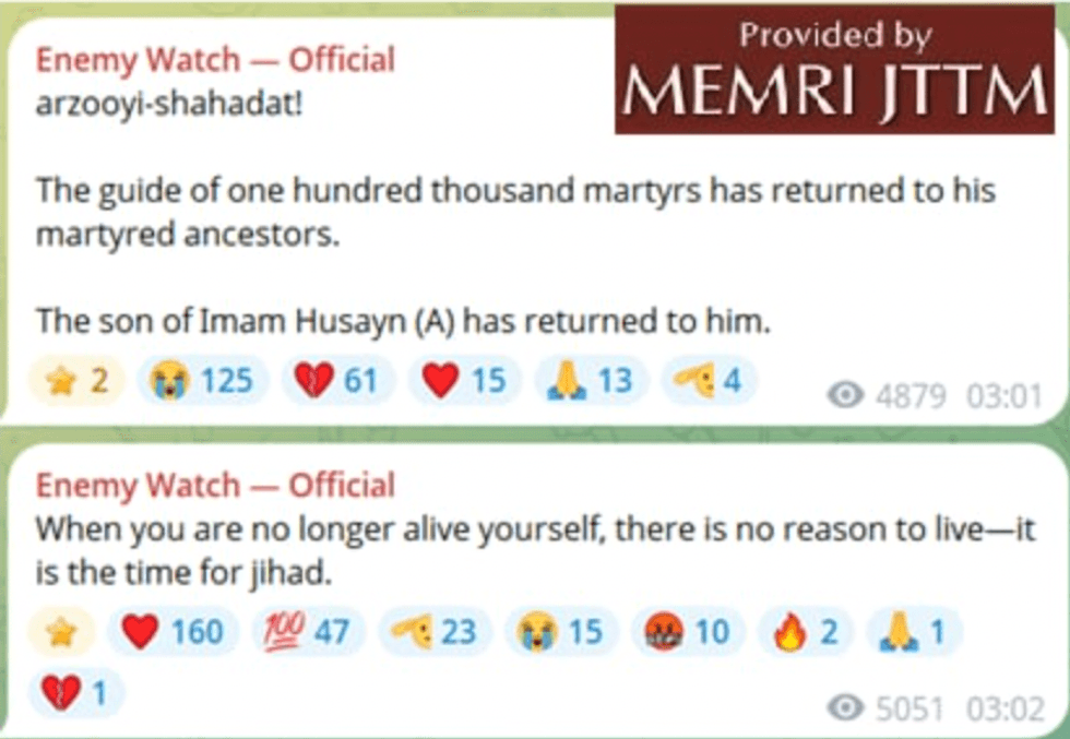 Screengrab of a user calling for jihad