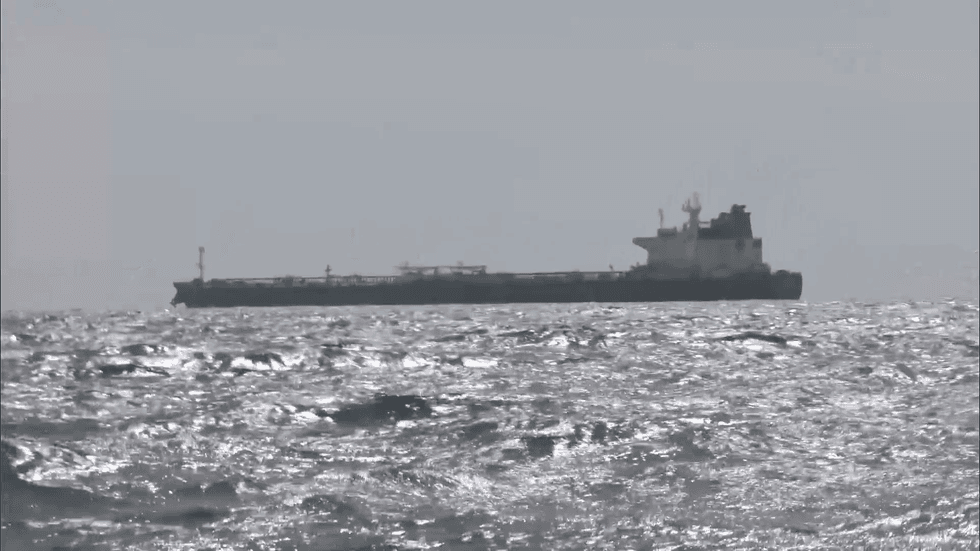 Seized Russian shadow tanker off Weymouth coast