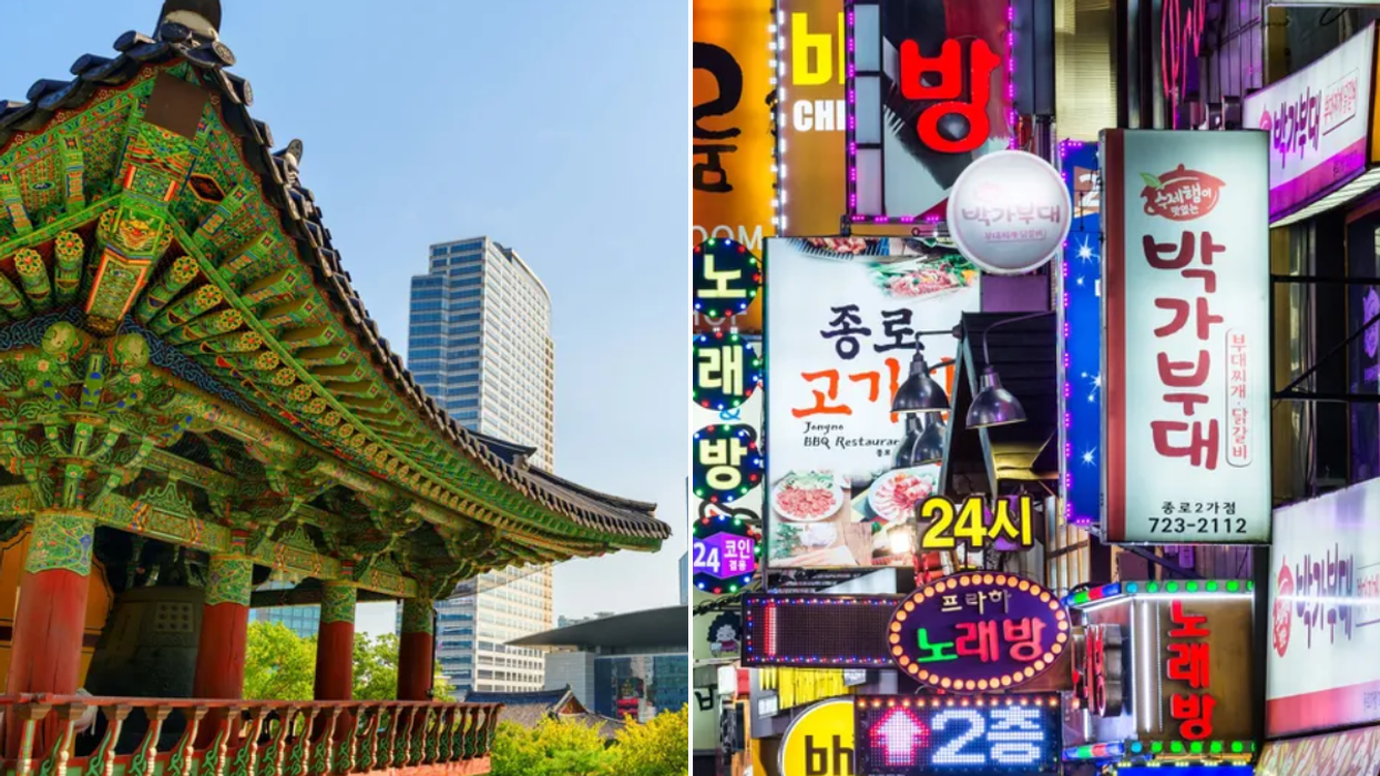 Seoul South Korea temple / Seoul city