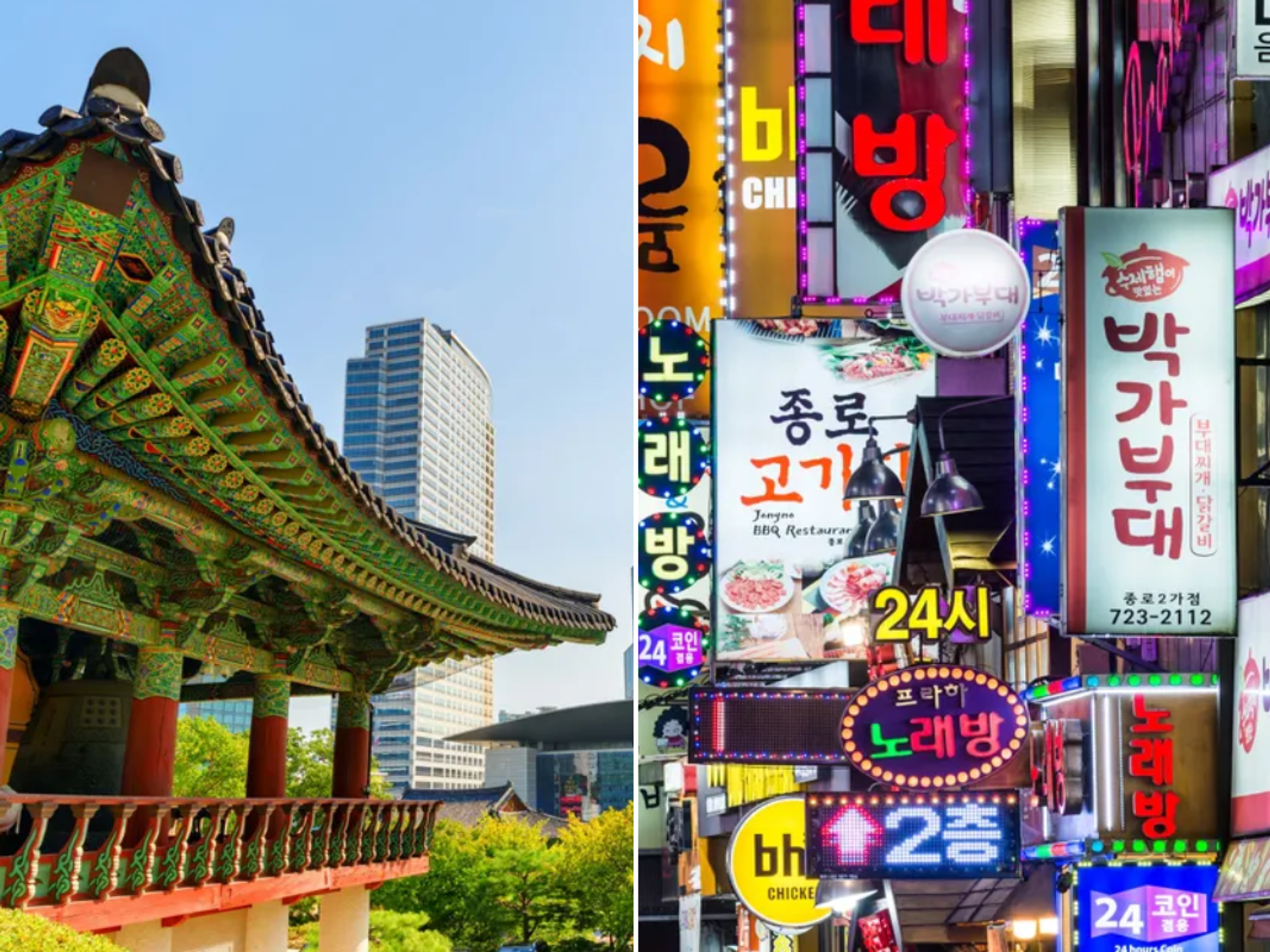 Seoul South Korea temple / Seoul city