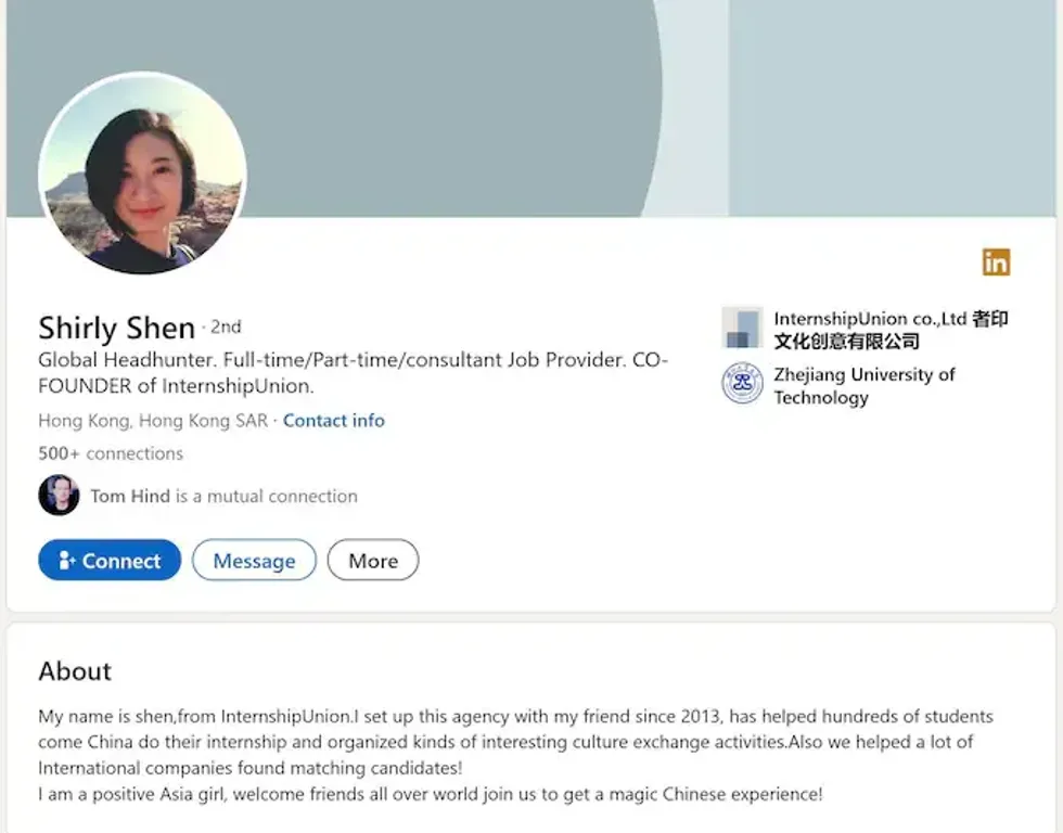 Shirly Shen's account