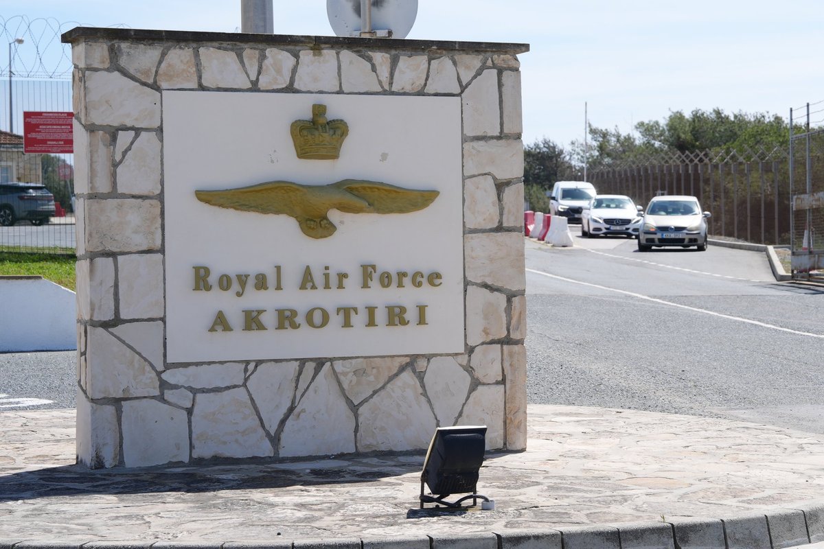 Sign