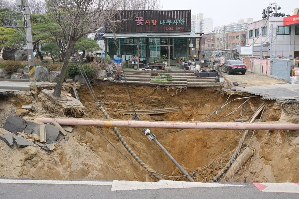 Sinkhole Seoul