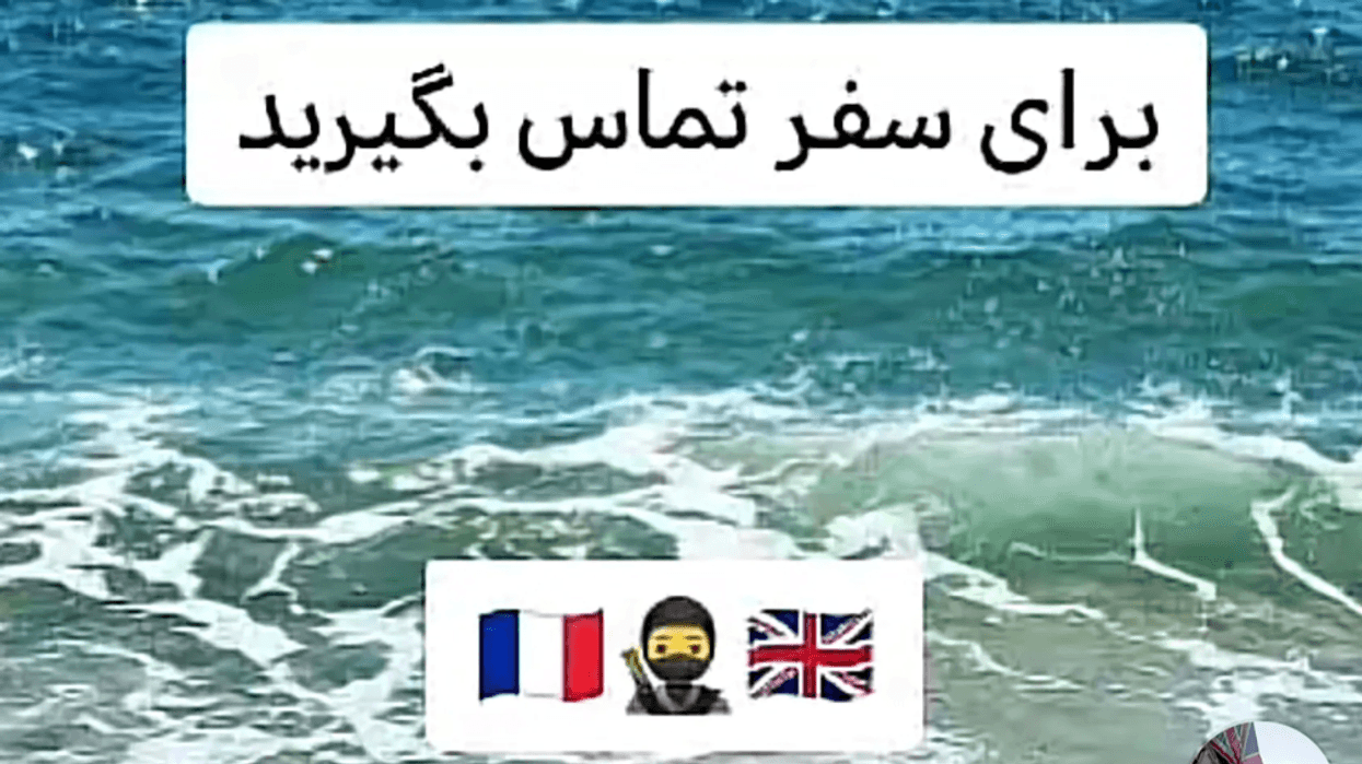 Small boat tiktok