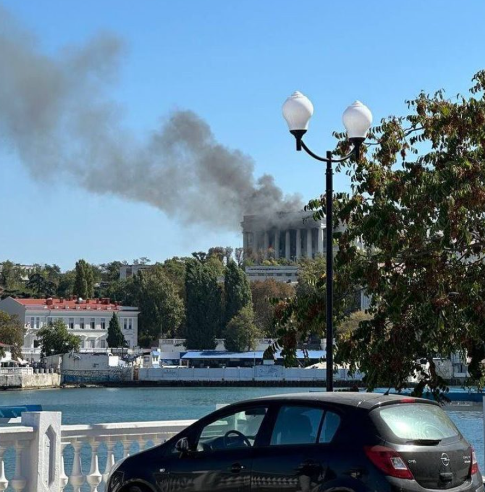 Smoke from the navy HQ