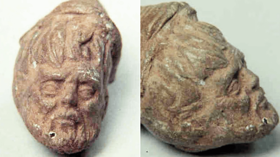 Tecaxic-Calixtlahuaca Head