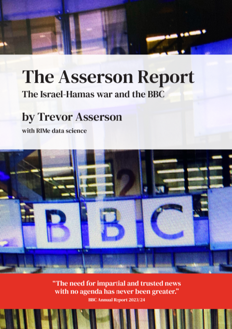 The Asserson Report
