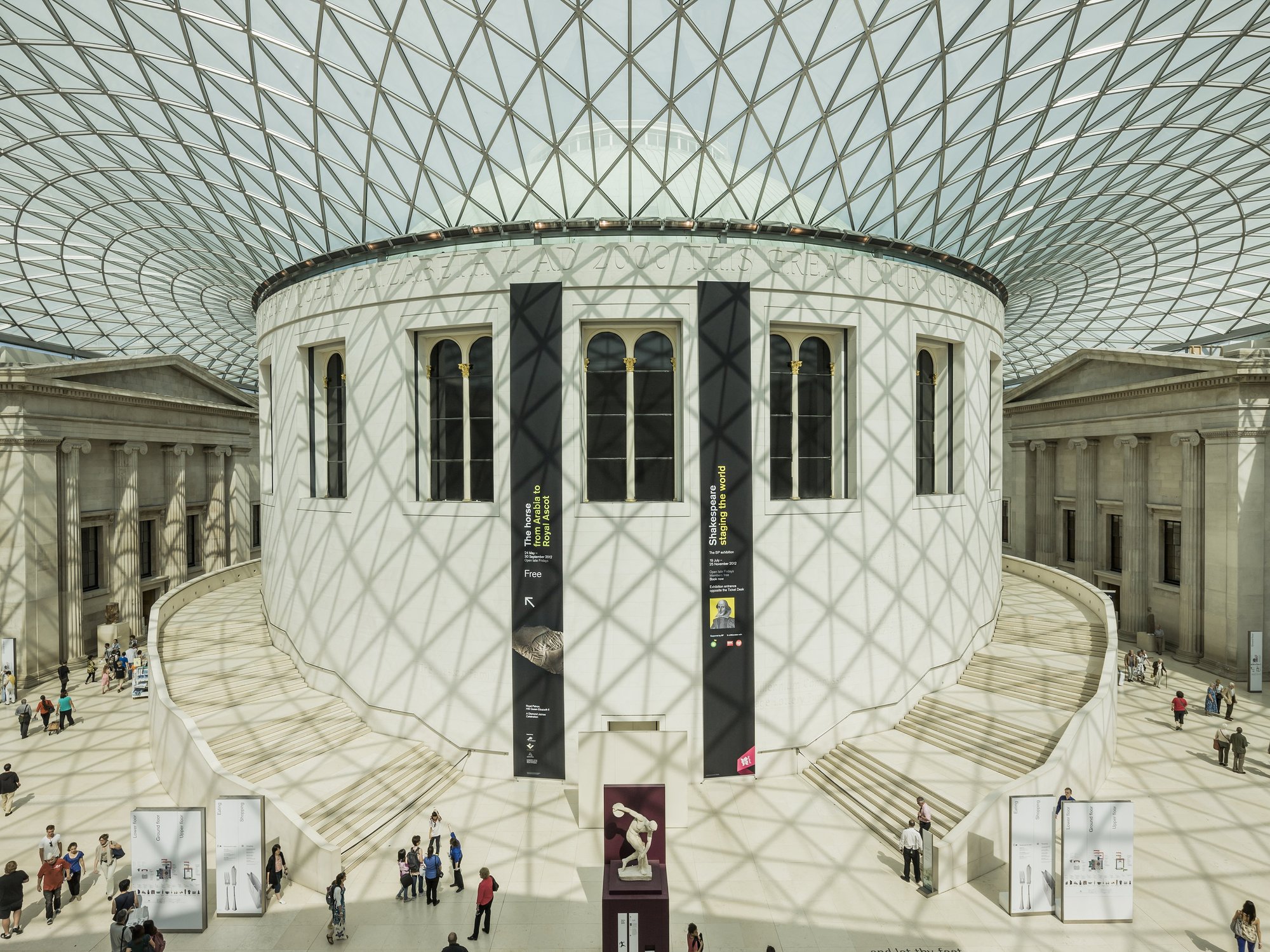 The British Museum