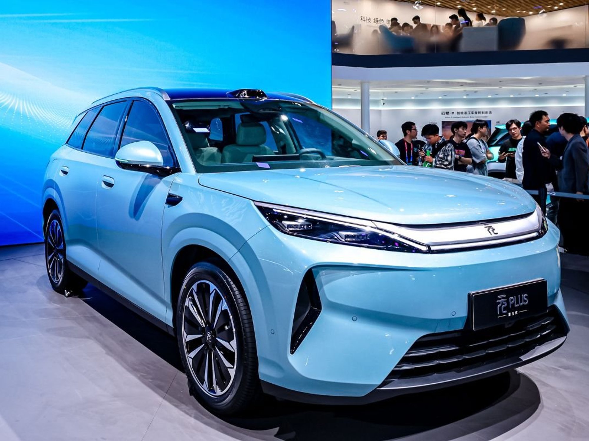 The BYD Yuan Plus (Atto 3)