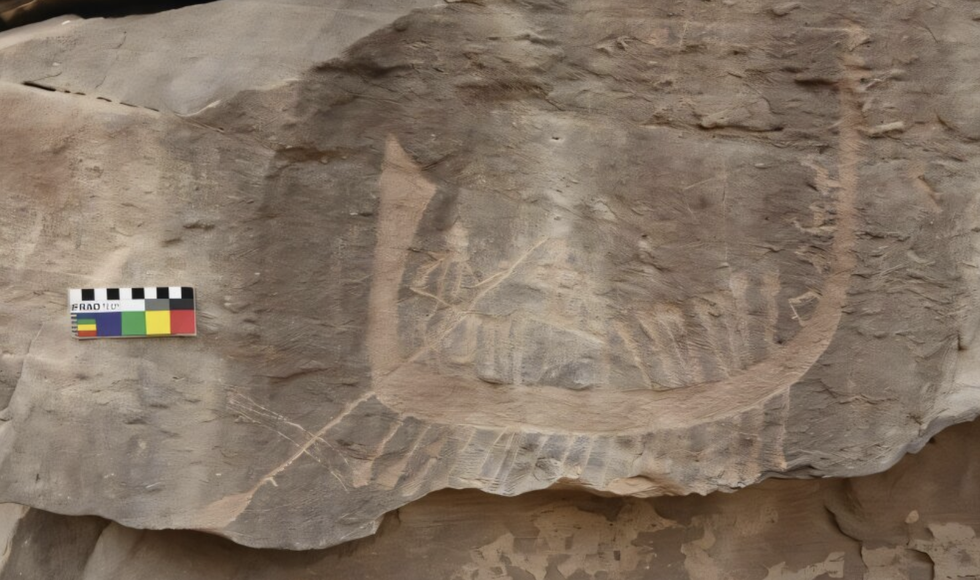 The carving in the rock near Aswan