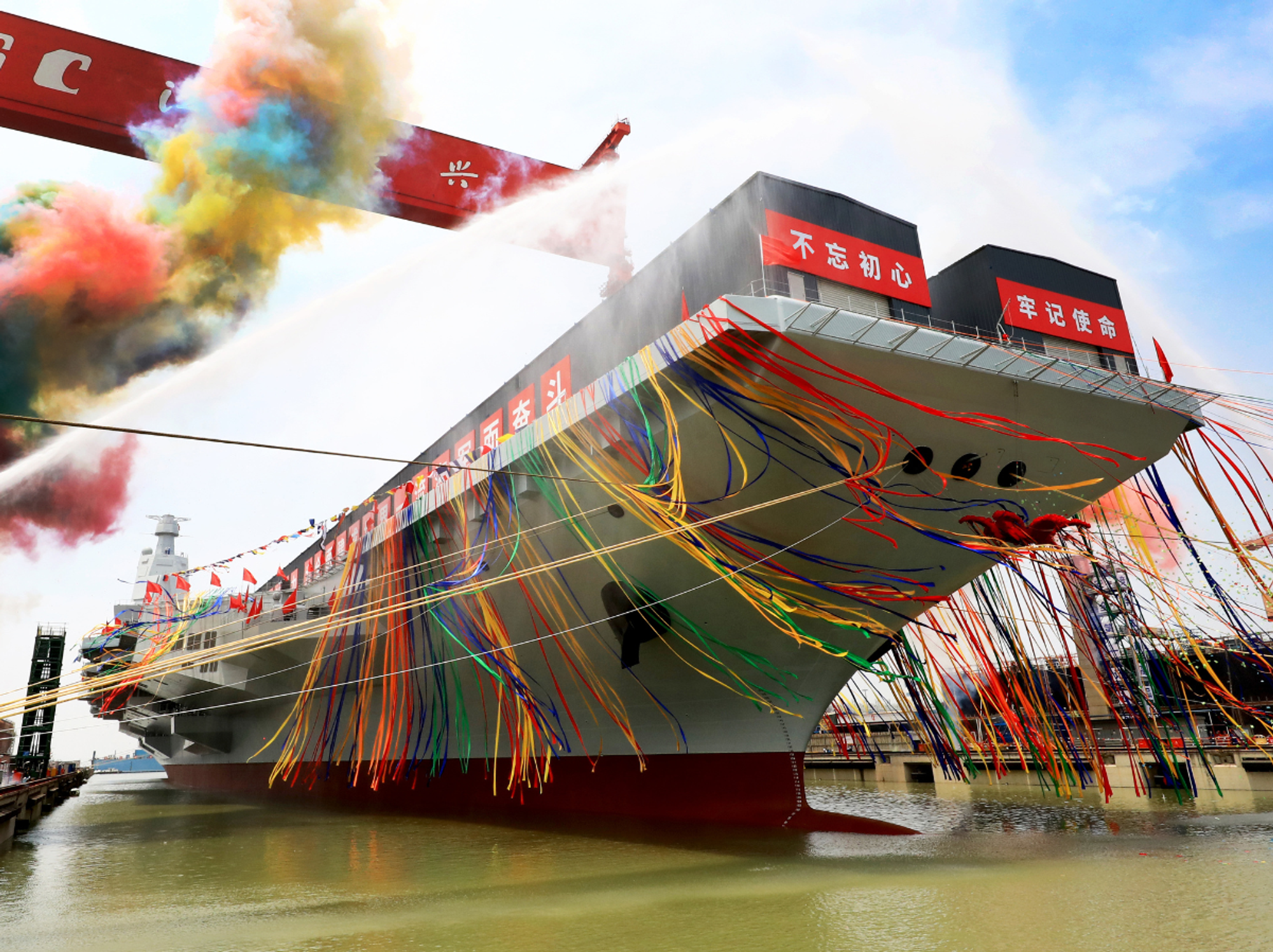 The Fujian aircraft carrier