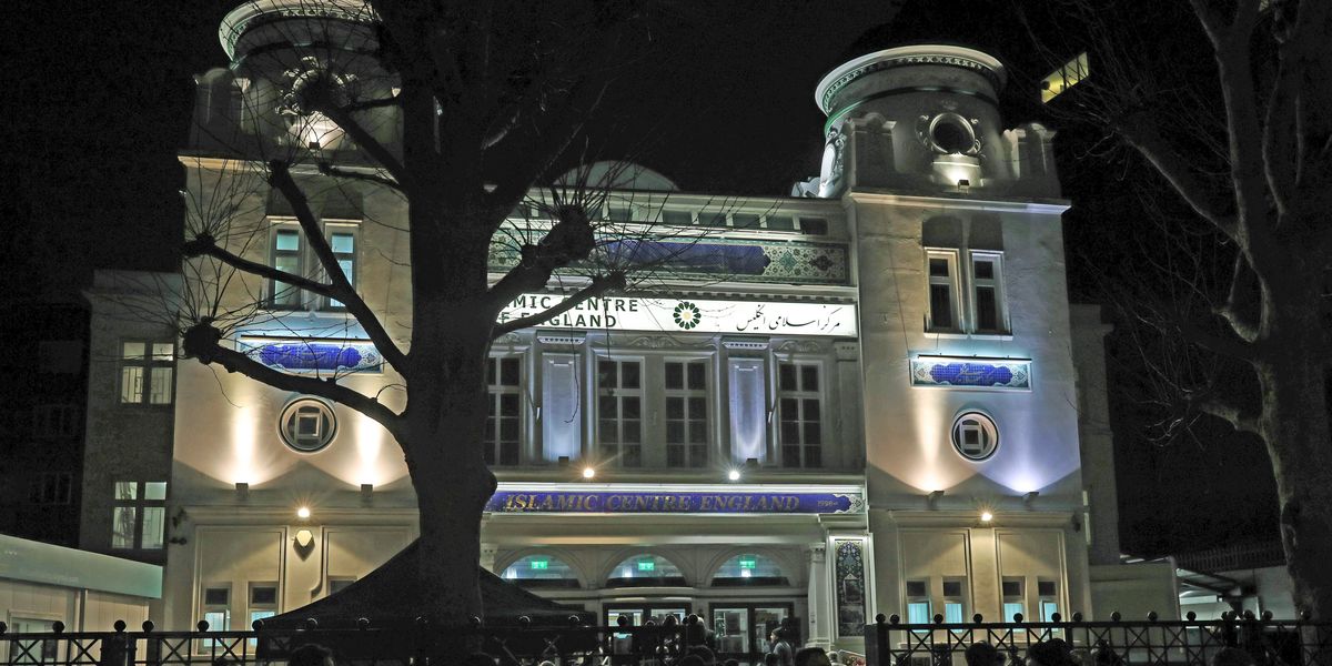 Islamic centre in London caught selling Hezbollah phone cases Islamic centre in London caught selling Hezbollah phone cases