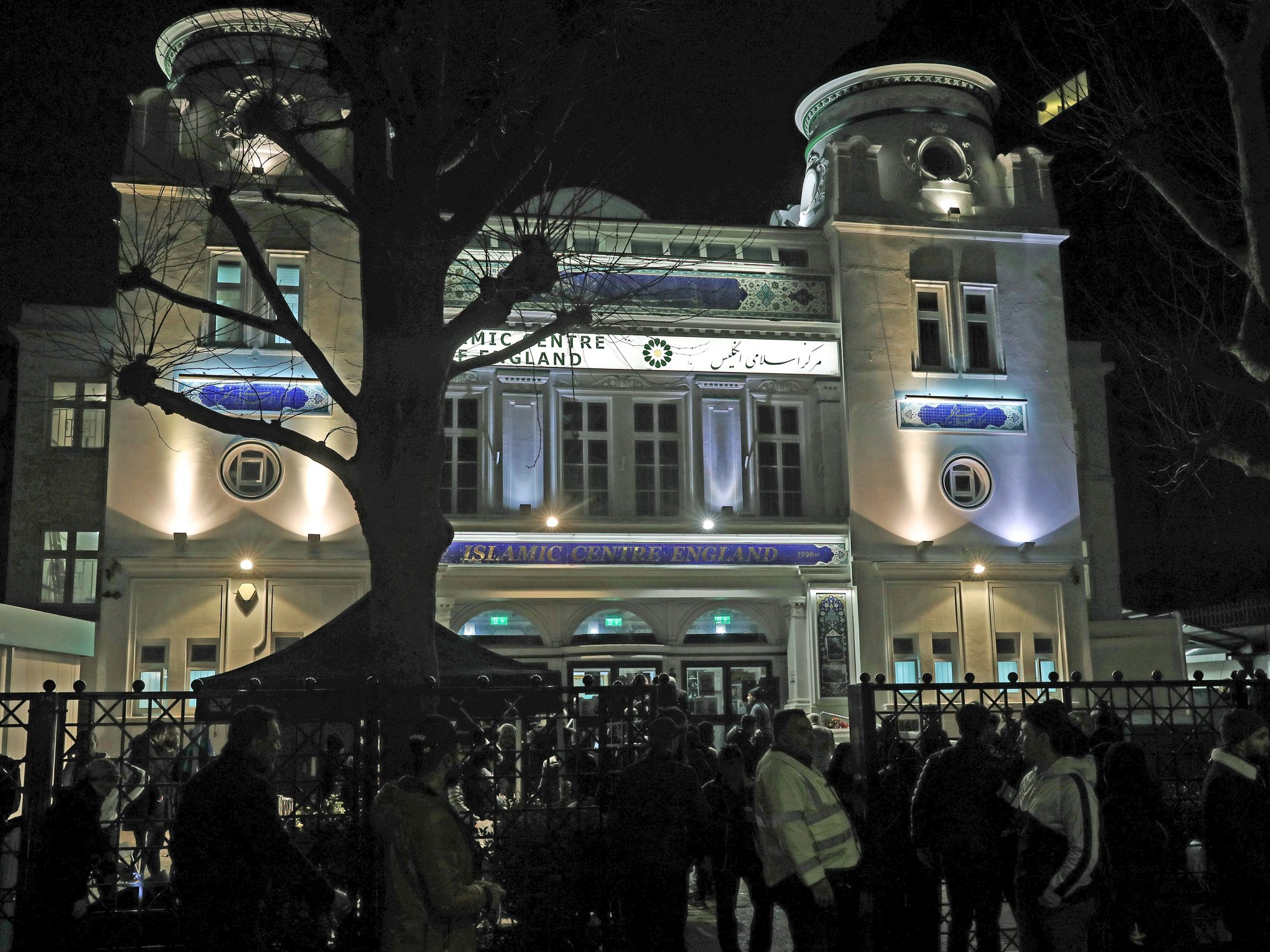 The Islamic Centre of England, in Maida Vale in London